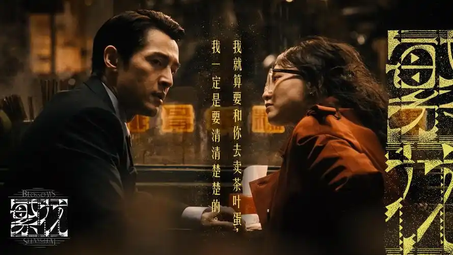 恋爱禁止的世界 极速播放